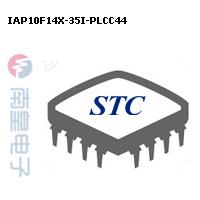 IAP10F14X-35I-PLCC44 DƬ