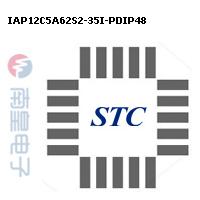 IAP12C5A62S2-35I-PDIP48 DƬ