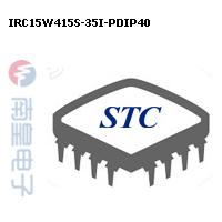 IRC15W415S-35I-PDIP40 DƬ