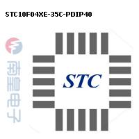 STC10F04XE-35C-PDIP4