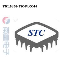 STC10L06-35C-PLCC44 DƬ