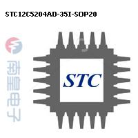 STC12C5204AD-35I-SOP20 DƬ