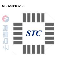 STC12C5408AD DƬ