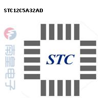 STC12C5A32AD DƬ