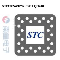 STC12C5A32S2-35C-LQFP48 DƬ