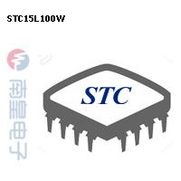 STC15L100W DƬ