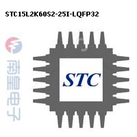 STC15L2K60S2-25I-LQFP32 DƬ