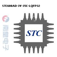 STC608AD-3V-35C-LQFP