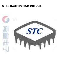 STC616AD-3V-35C-PDIP