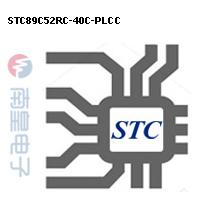 STC89C52RC-40C-PLCC DƬ